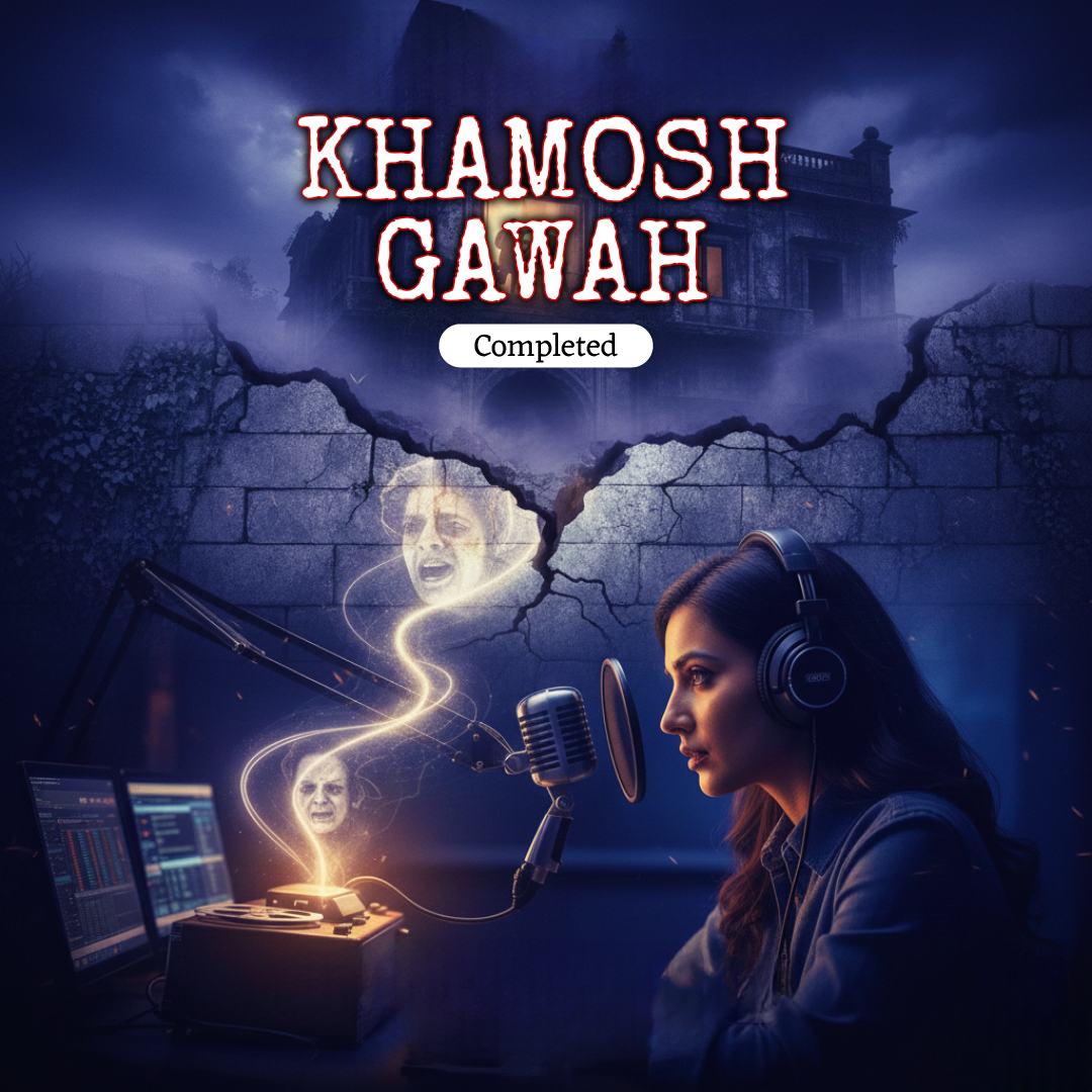 KHAMOSH GAWAAH