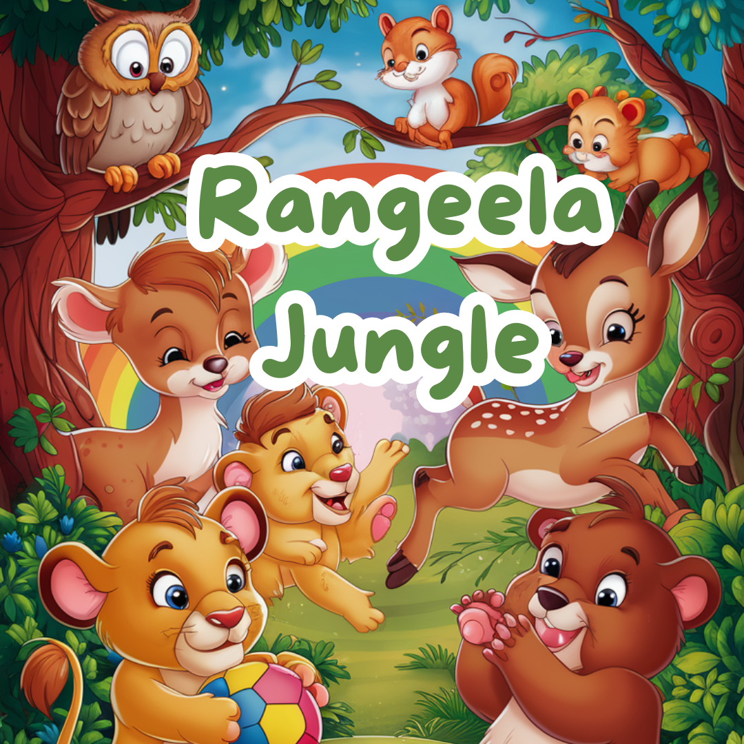 Rangeela Jungle
