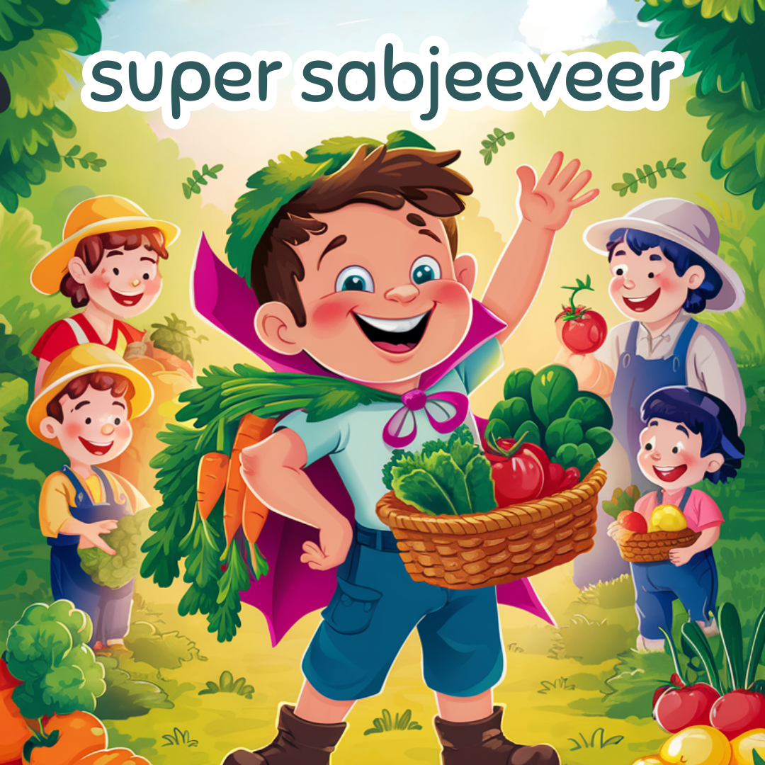 Super Sabjiveer