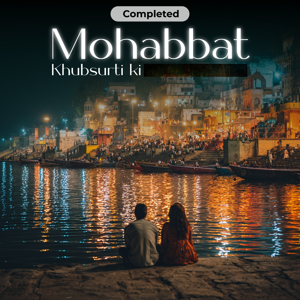 MOHABBAT KHUBSOORATI KI