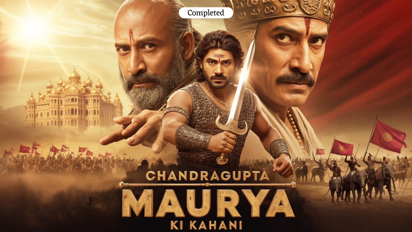 chandragupt maruya